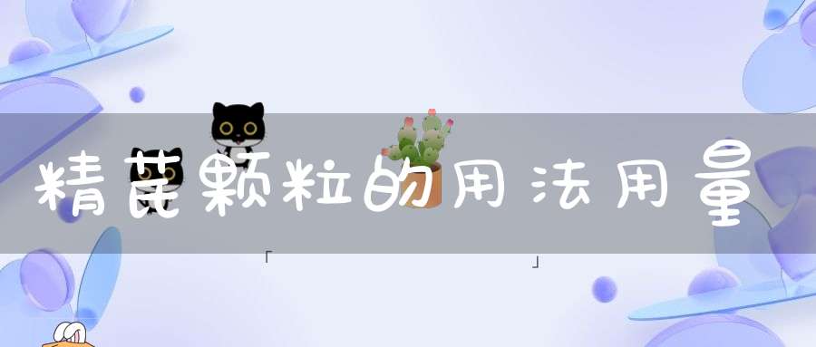 佚名