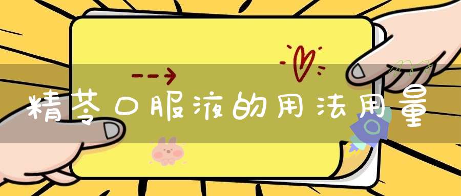 佚名