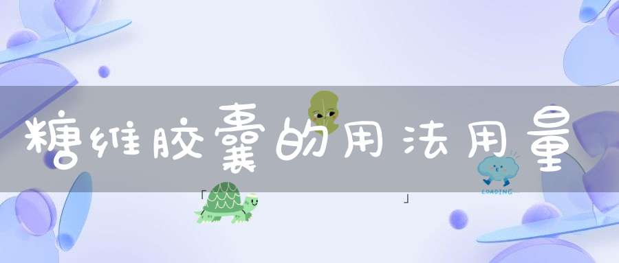佚名