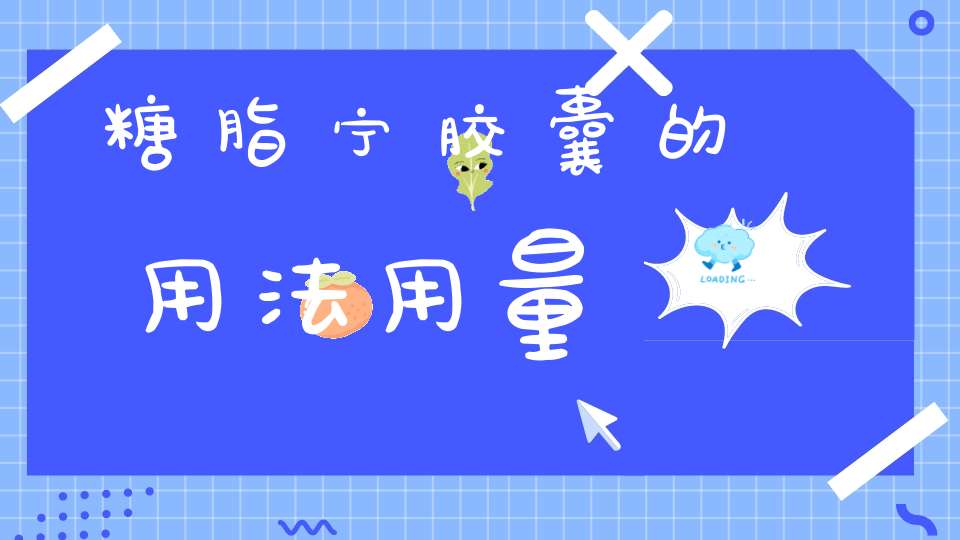 佚名