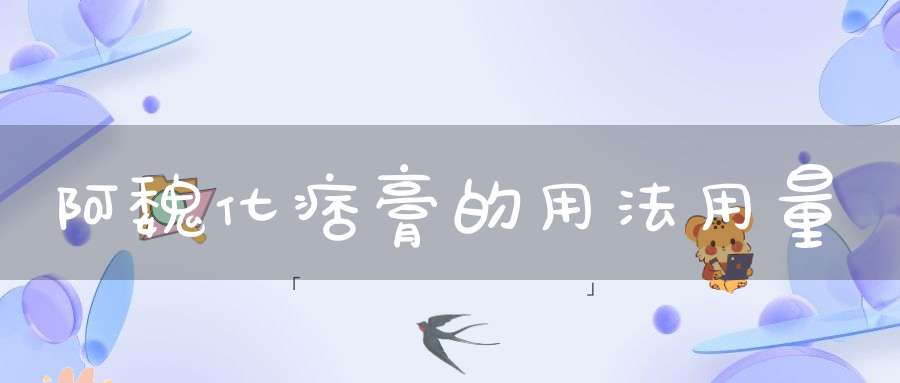 佚名