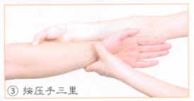 慢性肠炎按摩