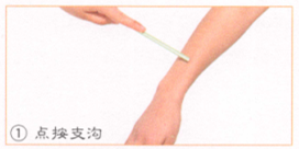 产后缺乳按摩