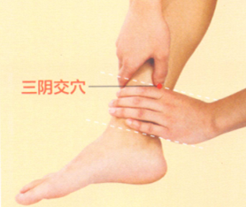 失眠艾灸