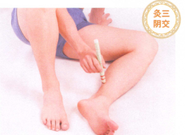 湿疹艾灸