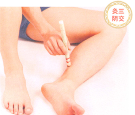 不育症艾灸