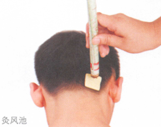感冒艾灸