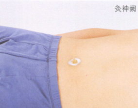 胃痛艾灸