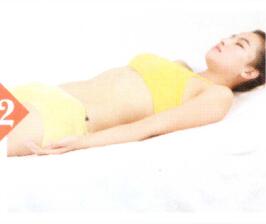 血瘀体质拔罐