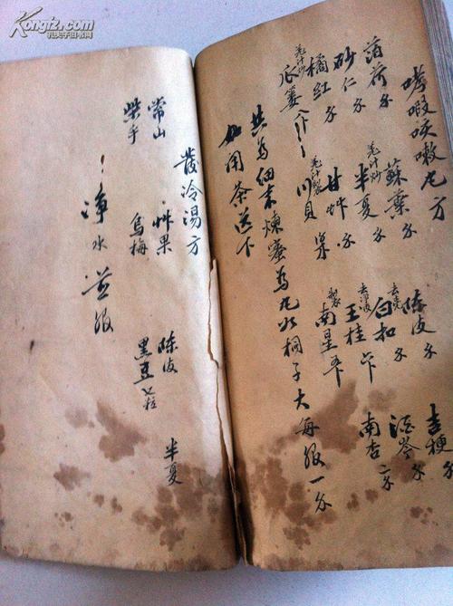 祖传秘方治疗咳嗽
