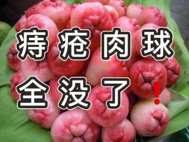 痔疮怎么治中医偏方最佳治疗方法