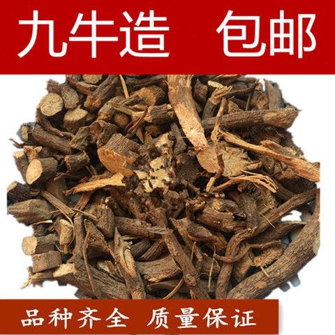 九牛造的功效与作用-九牛造的图片样子