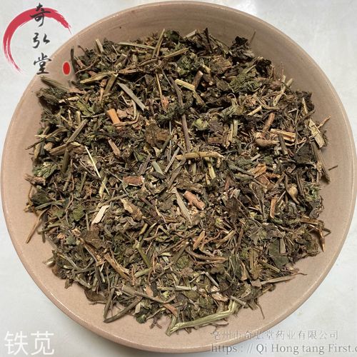 铁的功效与作用-铁的图片样子