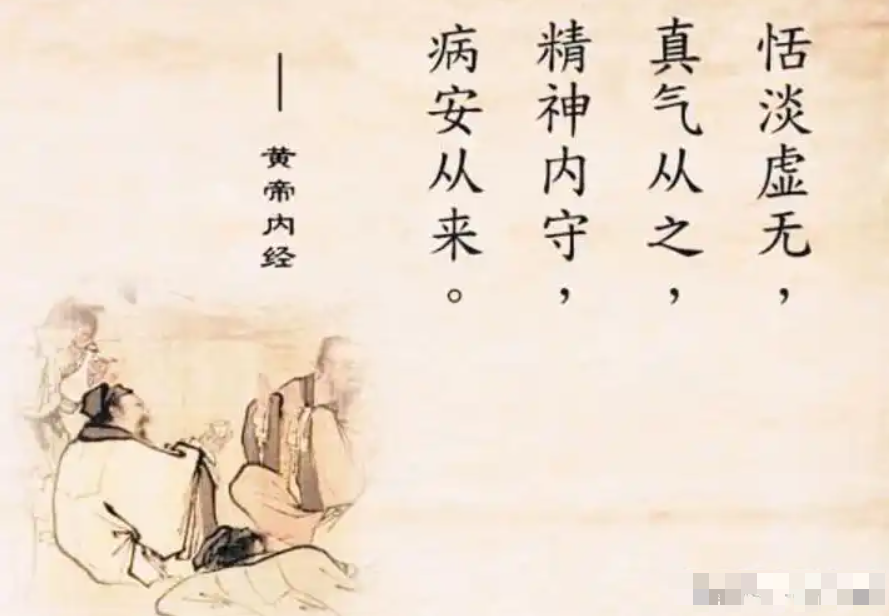 夏季养心之道：中医理论与养生实践的深度融合