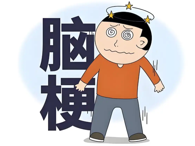 脑梗发作前，身体会发出这些 “求救信号”，早知早救命