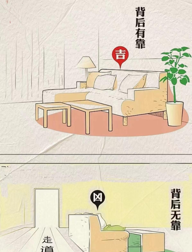 1752142928190812.jpg 背后靠山.jpg