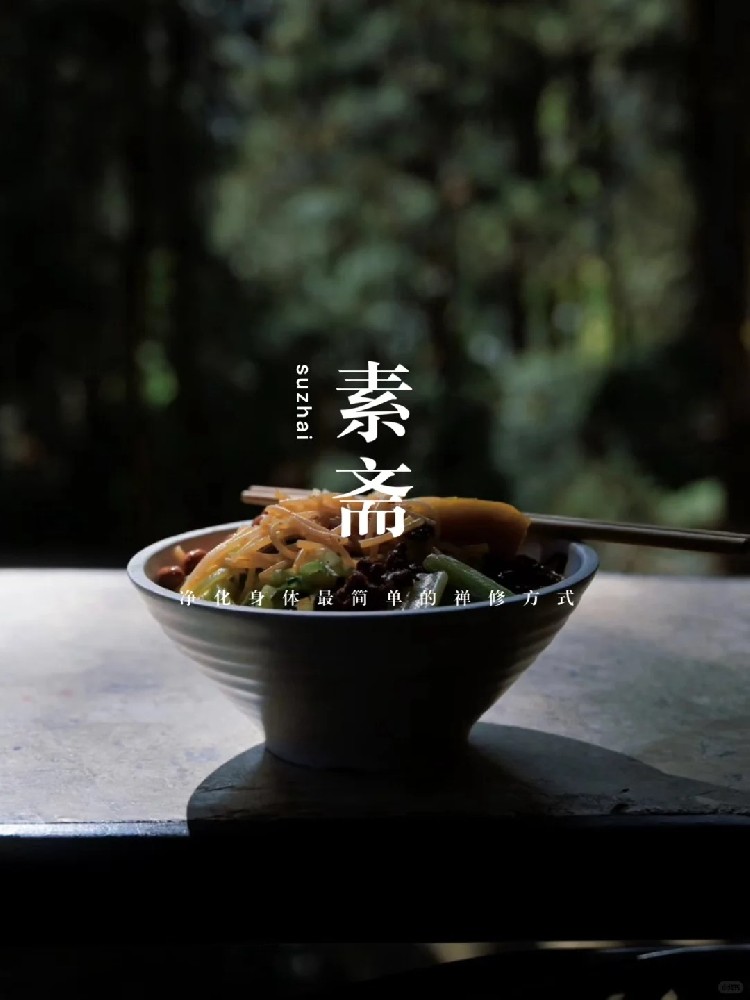 倪师：为什么临床上八成的病人都与肉食有关？