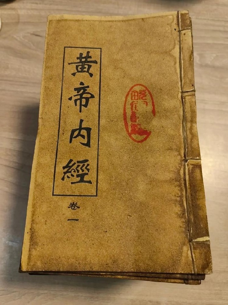简单有效！在家就能做的中医养颜法，专治35+脸黄长斑